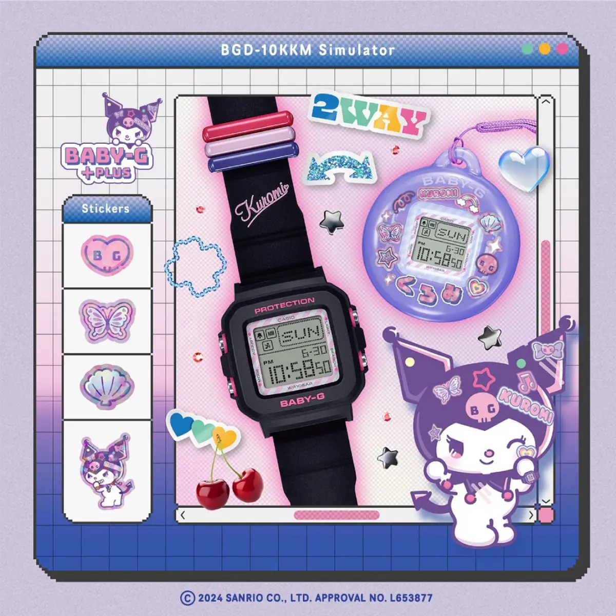 นาฬิกา Casio BABY-G X KUROMI Limited Collaboration model รุ่น BGD-10KKM-1 ของแท้ รับประกัน1ปี