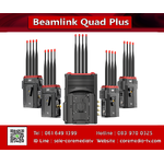 BEAMLINK QUAD Plus WIRELESS TRANSMISSION SYSTEM 800M.