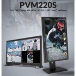 Lilliput PVM220S 21.5" 3G-SDI/HDMI Broadcast Monitor (จอมอนิเตอร์แนวตั้ง)