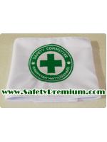 ปลอกแขนปัก Safety Committee คณะกรรมการความปลอดภัย