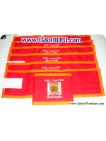 ปลอกแขนทีมดับเพลิง Fire Fighter