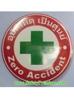 เข็มกลัด Zero Accident