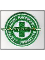 รับปักโลโก้ เครื่องหมาย Safety Committee