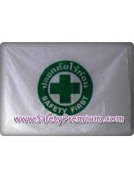 ธง Safety First ปลอดภัยไว้ก่อน_แบบวงกลม