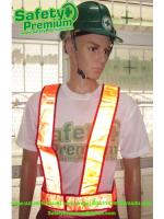 เสื้อสะท้อนแสงแบบสายคาด PVC สะท้อนแสงสีส้ม