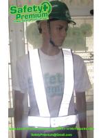 เสื้อสะท้อนแสงแบบสายคาด PVC สะท้อนแสงสีขาว