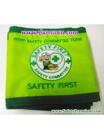 ตัวอย่างปลอกแขน SAFETY COMMITTEE - SAFETY FIRST