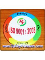 ตัวอย่างเข็มกลัด ISO9001 PDCA 58mm