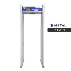 ประตู Scan โลหะ Z Metal 33 Zone ZT-33