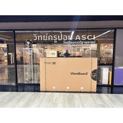 Coremedia ขอขอบคุณ "สถาบันกวดวิชา Asci วิทย์ครูป้อม" กับการอัปเกรดห้องเรียนสู่ ViewBoard รุ่นล่าสุด!