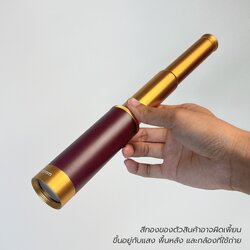 กล้องส่องทางไกลยืดหดตาเดียว PIRATE 25X30