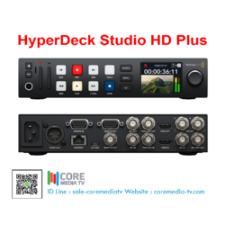 HyperDeck Studio HD Plus