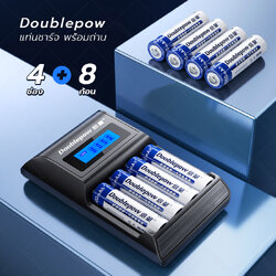 ถ่านชาร์จ Doublepow AA 3000 mah 8 ก้อน + charger 4 ก้อน บอกความจุแบตเตอรี่ (DP-K98)