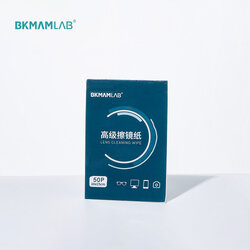 กระดาษเช็ดเลนส์กล้องจุลทรรศน์ Lens Cleaning Wipe 10x15 cm