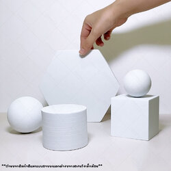 พร็อพถ่ายรูป 3D รูปเรขาคณิต มีหลายแบบให้เลือก