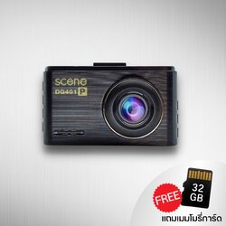 กล้องติดรถยนต์ SCENE รุ่น driveguard 401P แถมฟรี Memory Card 32 GB