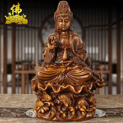 เจ้าแม่กวนอิม ปางประทานพร นั่งใบบัว [เรซิ่น สีไม้]