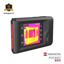 กล้องจับความร้อน ถ่ายภาพความร้อน HIKMICRO รุ่น E03 Pocket Thermal Camera