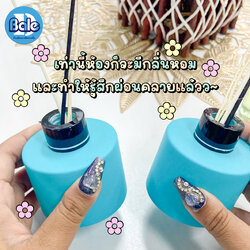 รับผลิตพร้อมสกรีนขวดแก้วฐานก้านหอม