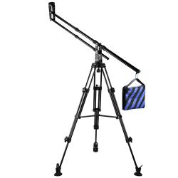 E image EA-500KB Aluminium Mini Jib Arm