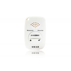 เครื่องกำจัดไรฝุ่นและไล่ยุง