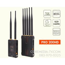 Wireless Video CVW PRO200 2SET (Promotions Price)