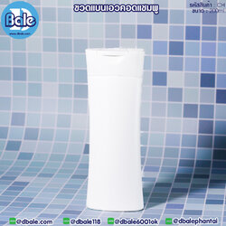 CH-200ml. ขวดแชมพู