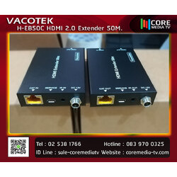VACOTEK H-EB50C HDMI 2.0 Extender 50M.