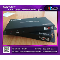 VACOTEK H-FB02 HDMI Fiber Optical Extender