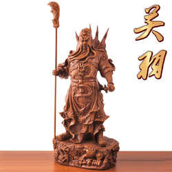 กวนอู เรซิ่น ปาง5ธง