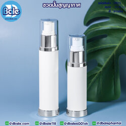 DB25 ขวดปั๊มสูญญากาศ