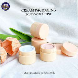 รับผลิต&สกรีนกระปุกพลาสติกโทนสีพาสเทลอ่อนๆ
