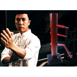หุ่นไม้มวยหย่งชุน (IP MAN)