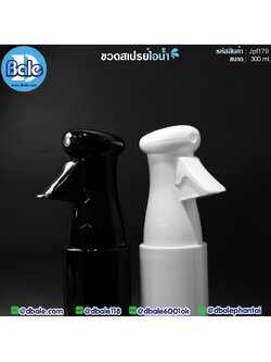 Jpf179 300ml ขวดสเปรย์ไอน้ำ