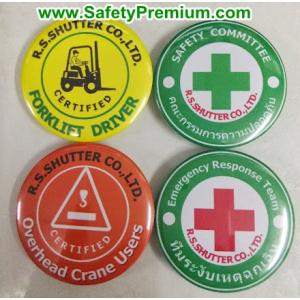 เข็มกลัดติดเสื้อ ติดหมวก - www.ร้านเข็มกลัด.com