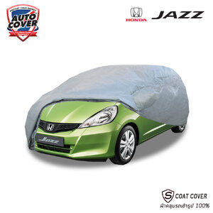 ผ้าคลุมรถเข้ารูป 100% รถ HONDA JAZZ (GE) 2008-2013 รุ่น S-Coat Cover
