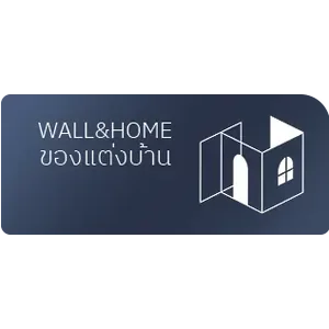 WALL & HOME