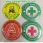 รวมๆตัวอย่างเข็มกลัด Safety Committee, Forklift, Crane, ERT