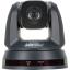 Datavideo PTC-120 HD PTZ Camera
