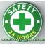 เข็มกลัด SAFETY 24 HOURS