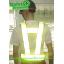 เสื้อสะท้อนแสงแบบสายคาด PVC สะท้อนแสงสีเหลืองมะนาว