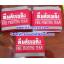 ปลอกแขนทีมดับเพลิงติดขอบสะท้อนแสง