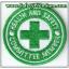โลโก้ปักเย็บติดเสื้อ Health & Safety Committee Member