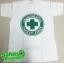 เสื้อยืด SAFETY FIRST สีขาว