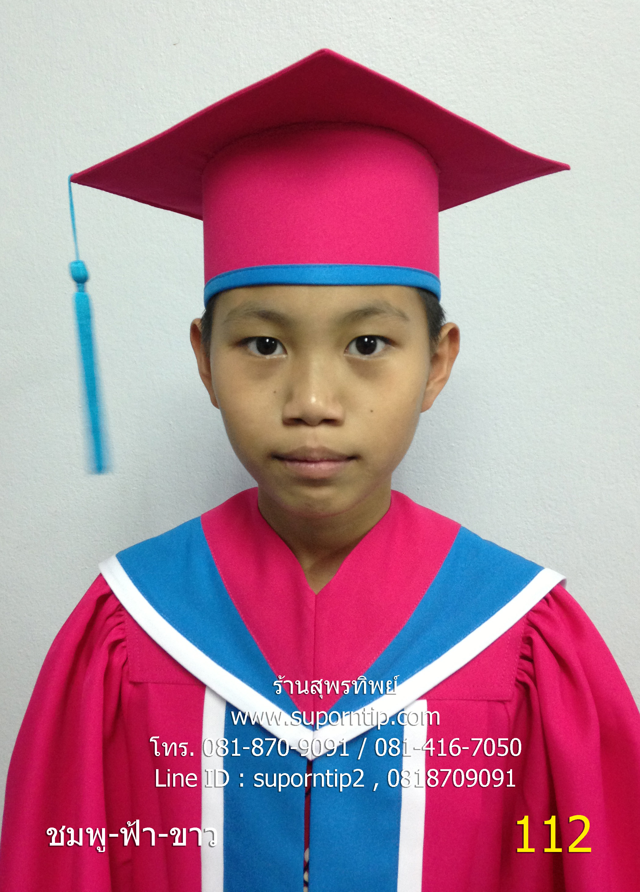 ชุดครุยอนุบาล ชมพู ฟ้า ขาว,ชุดครุยบัณฑิตน้อย,ชุดรับปริญญาเด็ก,ชุดครุยเด็กเล็ก,ครุย ม.3ครุยประถม