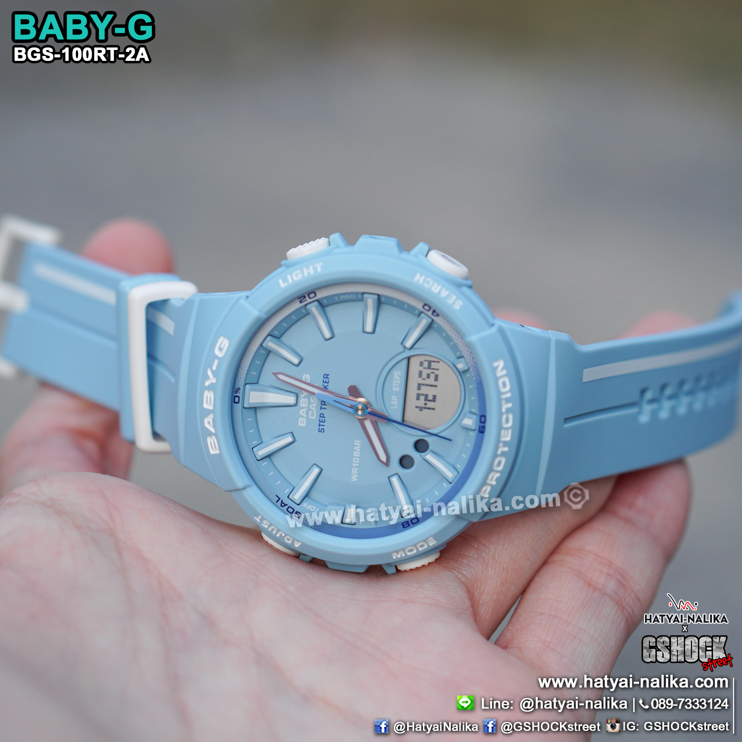 นาฬิกา Casio Baby-G for Running BGS-100RT Running Trendy series รุ่น BGS-100RT-2A ของแท้ รับประกัน1ปี
