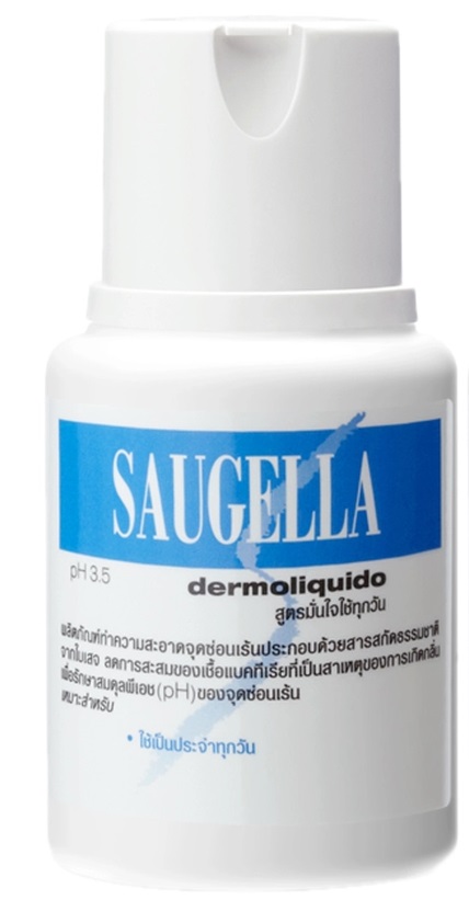 Saugella Dermoliquido 100 ml.ซอลเจลล่า