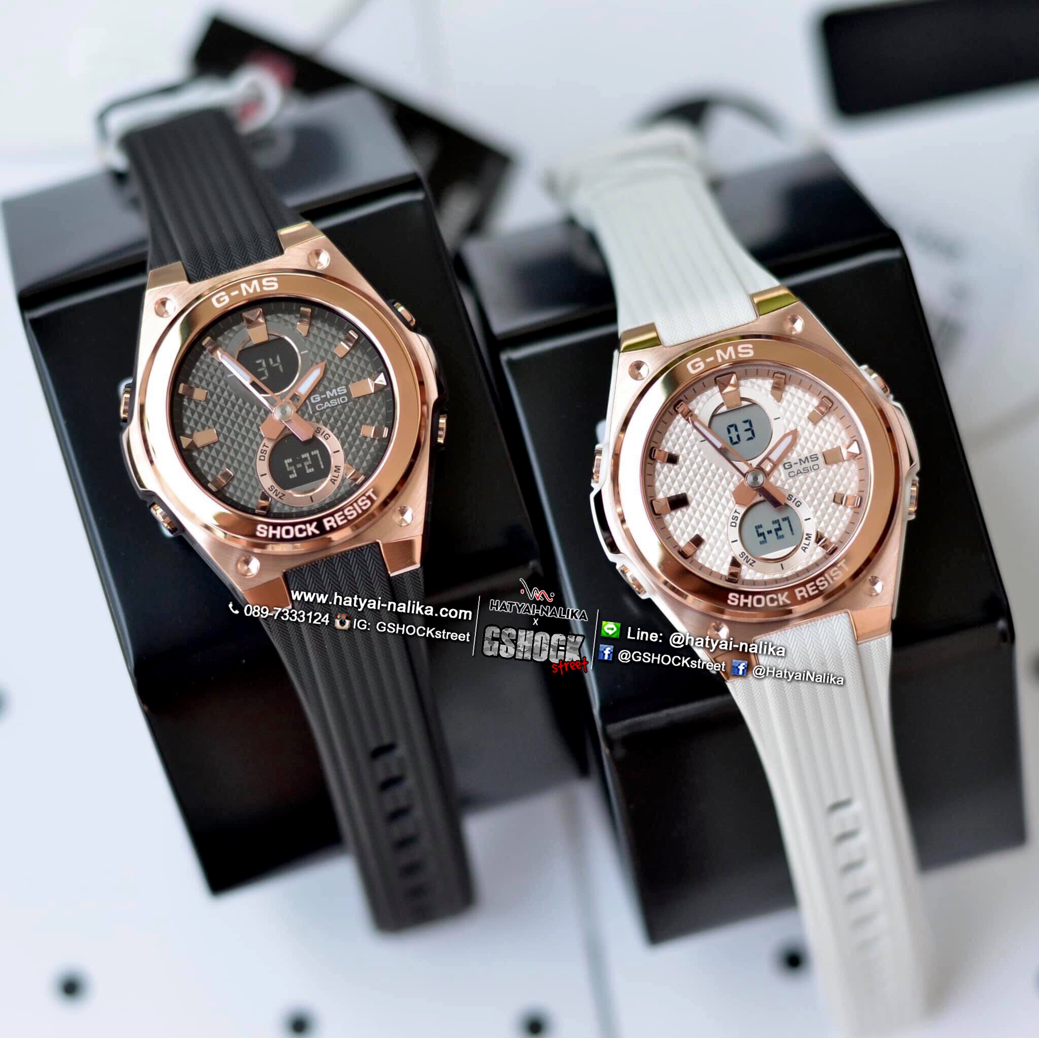 นาฬิกา Casio Baby-G G-MS "G-Steel Lady" รุ่น MSG-C100G-1A ของแท้ รับประกัน1ปี