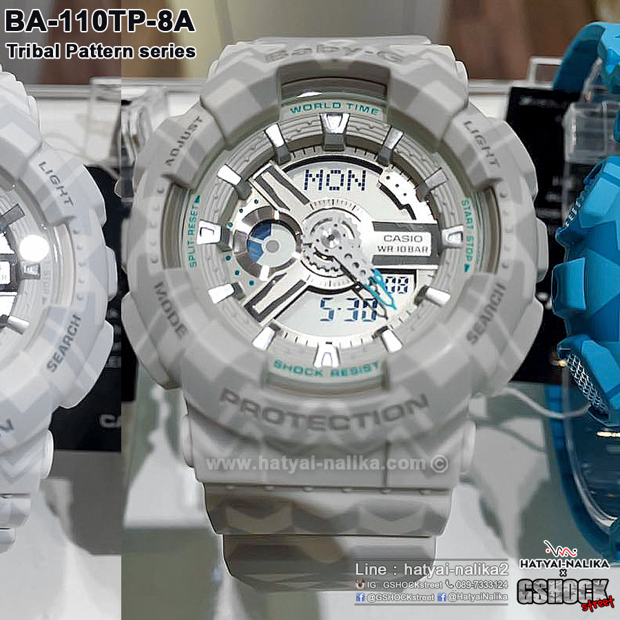 นาฬิกา Casio Baby-G Tribal Pattern series รุ่น BA-110TP-8A ของแท้ รับประกัน1ปี