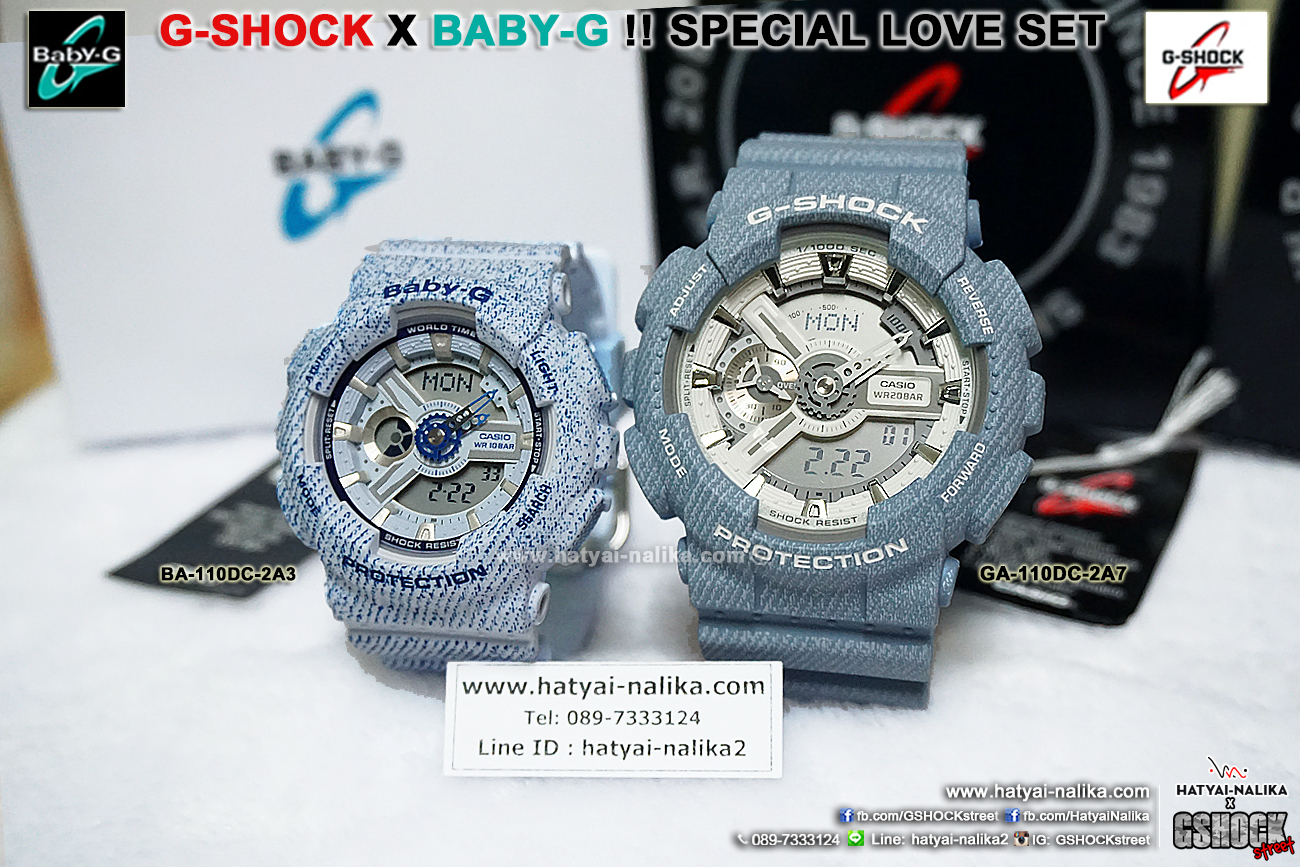 นาฬิกา คาสิโอ Casio G-Shock x Baby-G ลายยีนส์ เซ็ตคู่รัก Denim Color รุ่น GA-110DC-2A7 x BA-110DC-2A3 Pair set ของแท้ รับประกัน 1 ปี